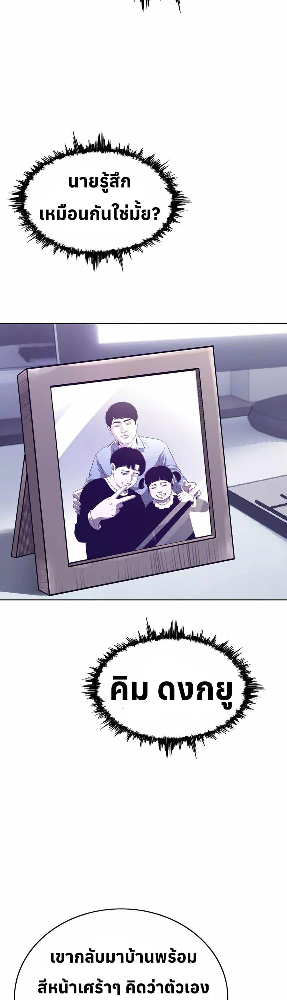 Manga-lc-com อ่านมังงะ อ่านการ์ตูน ออนไลน์ ฟรี Let’s Make a Contract ตอนที่ 1 2 3 4 5 6 7 8 9 10 11 12 13 14 ฟรี ไม่มีโฆษณา Manga-lc - อ่าน มังงะ อ่าน การ์ตูน ออนไลน์ อ่านมังงะ ฟรี