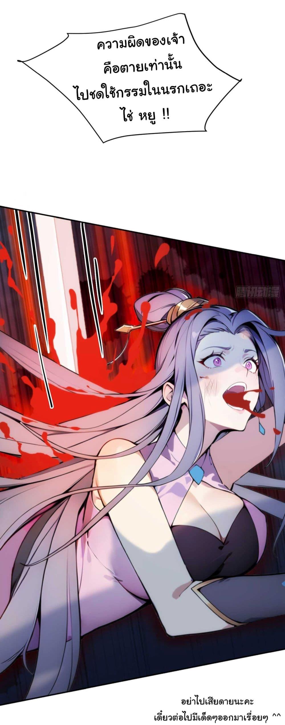 Manga-lc-com อ่านมังงะ อ่านการ์ตูน ออนไลน์ ฟรี Return to the Ancient Times as an Emperor ตอนที่ 1 2 3 4 5 6 7 8 9 10 11 12 13 14 ฟรี ไม่มีโฆษณา Manga-lc - อ่าน มังงะ อ่าน การ์ตูน ออนไลน์ อ่านมังงะ ฟรี