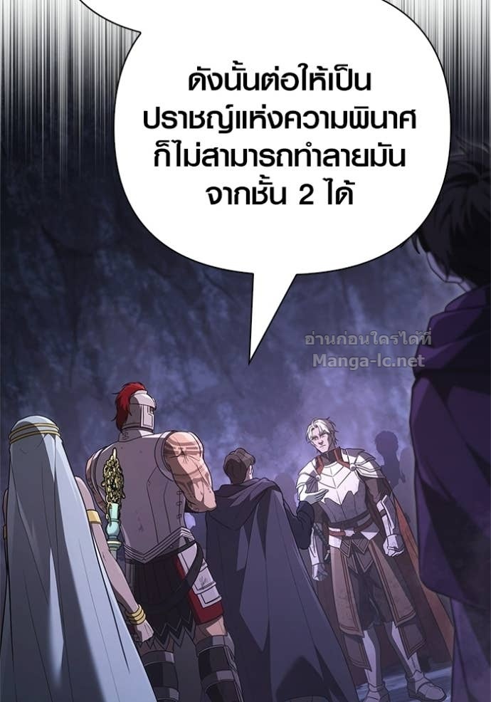 Doujin-Lc- อ่าน โดจิน มังฮวา เกาหลี ญี่ปุ่น จีน แปลไทย เอาชีวิตรอดในเกมฉบับคนเถื่อน ตอนที่ 1 2 3 4 5 6 7 8 9 10 11 12 13 14 ฟรี ไม่มีโฆษณา อ่าน โดจิน Manhwa เกาหลี ญี่ปุ่น จีน เรามีครบ คัดมาให้เน้นๆ โดจิน 18+ รับประกันความฟินโดย Doujin Lc