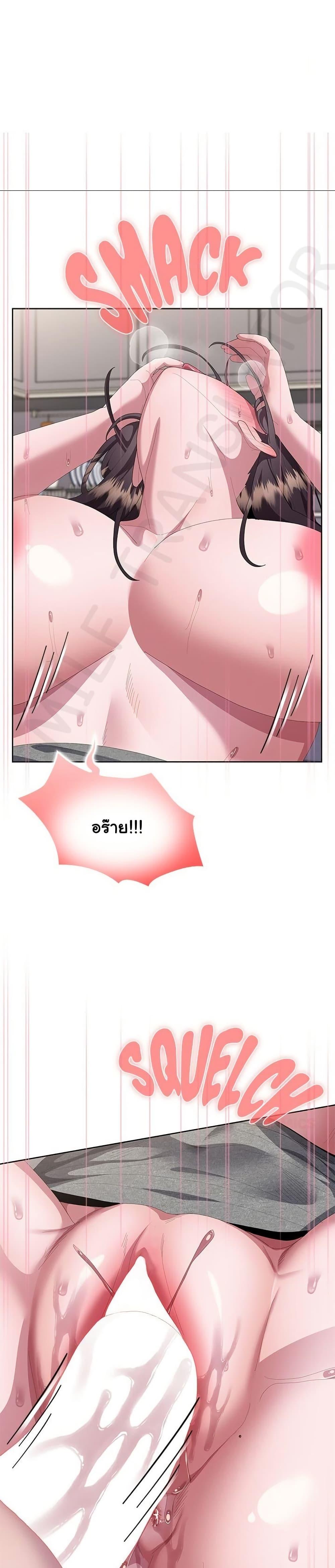 Doujin-Lc- อ่าน โดจิน มังฮวา เกาหลี ญี่ปุ่น จีน แปลไทย Office Shitbag ตอนที่ 1 2 3 4 5 6 7 8 9 10 11 12 13 14 ฟรี ไม่มีโฆษณา อ่าน โดจิน Manhwa เกาหลี ญี่ปุ่น จีน เรามีครบ คัดมาให้เน้นๆ โดจิน 18+ รับประกันความฟินโดย  Doujin Lc