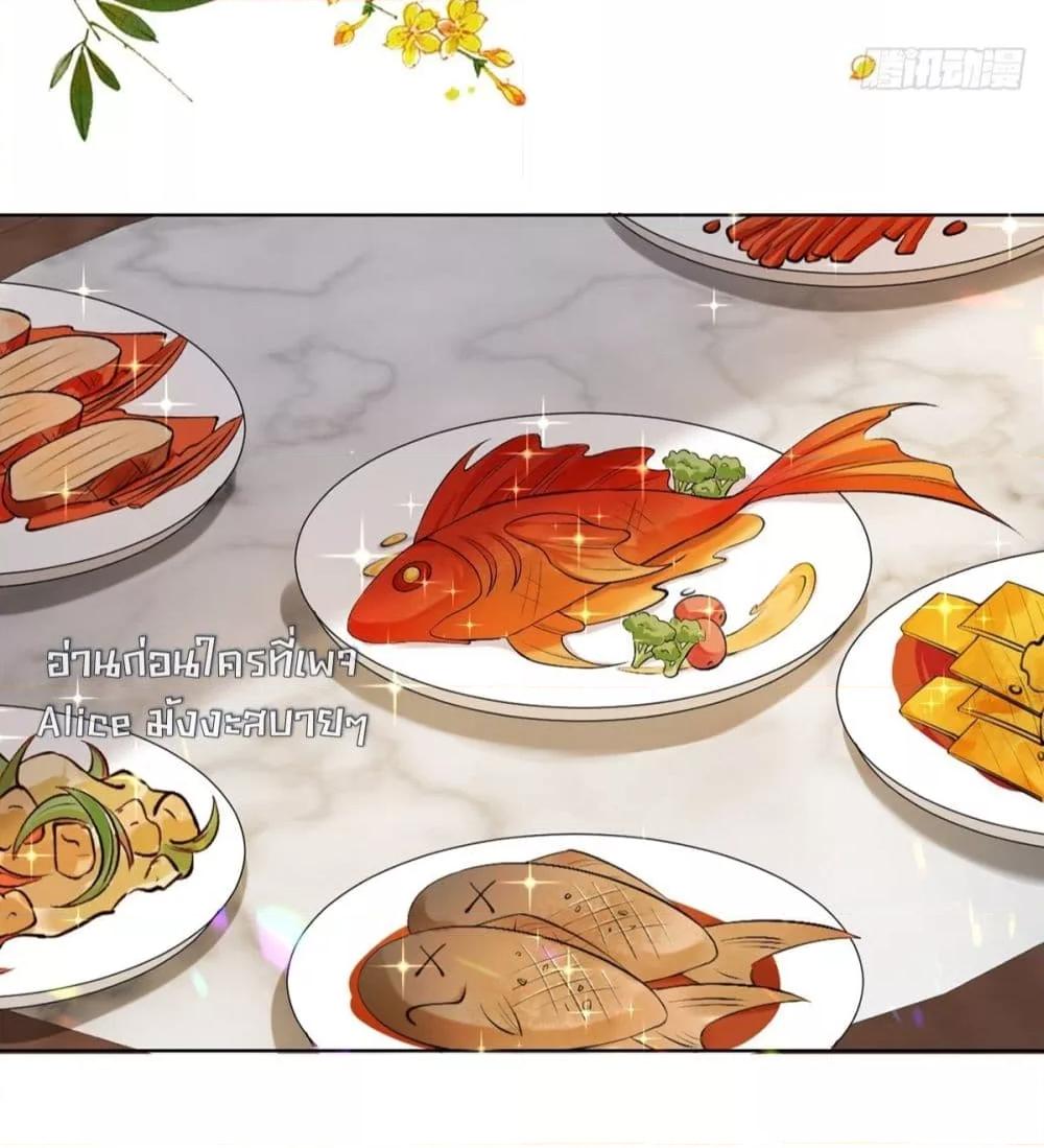 Manga-lc-com อ่านมังงะ อ่านการ์ตูน ออนไลน์ ฟรี LoveintheSky ตอนที่ 1 2 3 4 5 6 7 8 9 10 11 12 13 14 ฟรี ไม่มีโฆษณา Manga-lc - อ่าน มังงะ อ่าน การ์ตูน ออนไลน์ อ่านมังงะ ฟรี