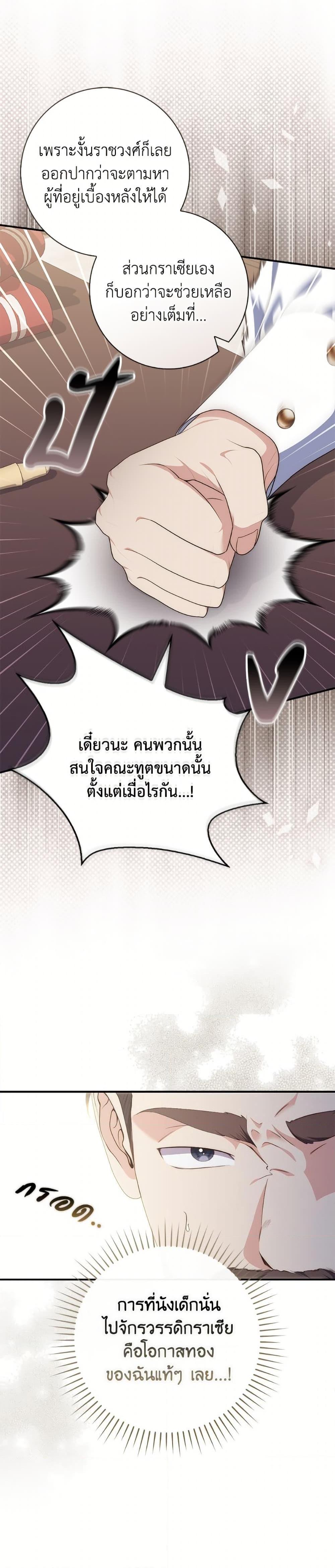 Manga-lc-com อ่านมังงะ อ่านการ์ตูน ออนไลน์ ฟรี Fortune-Telling Lady ตอนที่ 1 2 3 4 5 6 7 8 9 10 11 12 13 14 ฟรี ไม่มีโฆษณา Manga-lc - อ่าน มังงะ อ่าน การ์ตูน ออนไลน์ อ่านมังงะ ฟรี
