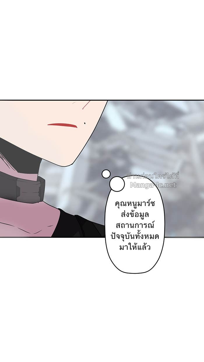 Doujin-Lc- อ่าน โดจิน มังฮวา เกาหลี ญี่ปุ่น จีน แปลไทย Take My Money รักนี้...มีเปย์ ตอนที่ 1 2 3 4 5 6 7 8 9 10 11 12 13 14 ฟรี ไม่มีโฆษณา อ่าน โดจิน Manhwa เกาหลี ญี่ปุ่น จีน เรามีครบ คัดมาให้เน้นๆ โดจิน 18+ รับประกันความฟินโดย Doujin Lc