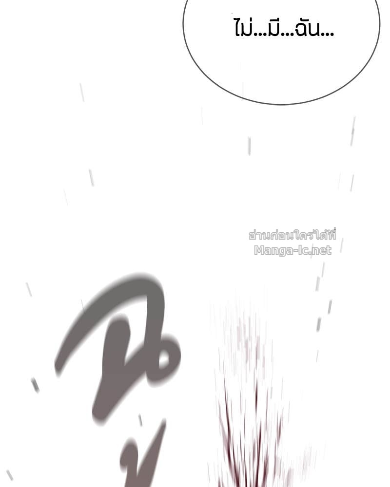 Doujin-Lc- อ่าน โดจิน มังฮวา เกาหลี ญี่ปุ่น จีน แปลไทย ข้าราชการพิเศษ ตอนที่ 1 2 3 4 5 6 7 8 9 10 11 12 13 14 ฟรี ไม่มีโฆษณา อ่าน โดจิน Manhwa เกาหลี ญี่ปุ่น จีน เรามีครบ คัดมาให้เน้นๆ โดจิน 18+ รับประกันความฟินโดย Doujin Lc