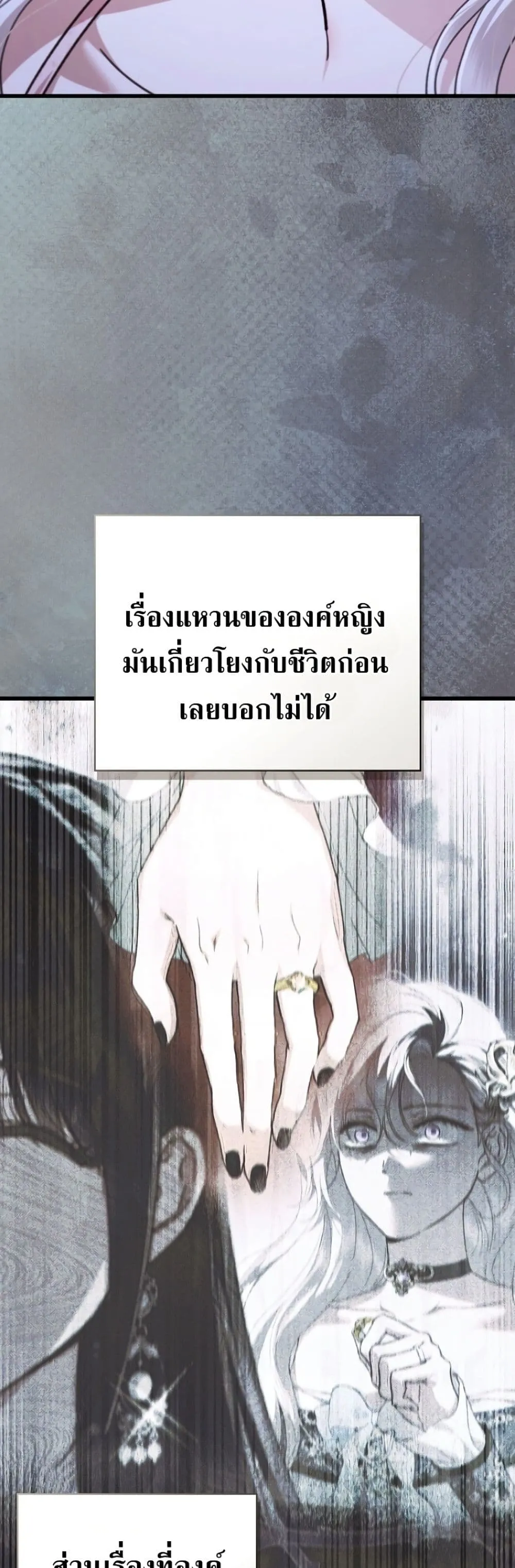 Manga-lc-com อ่านมังงะ อ่านการ์ตูน ออนไลน์ ฟรี My Husband Was Clearly a Paladin ตอนที่ 1 2 3 4 5 6 7 8 9 10 11 12 13 14 ฟรี ไม่มีโฆษณา Manga-lc - อ่าน มังงะ อ่าน การ์ตูน ออนไลน์ อ่านมังงะ ฟรี