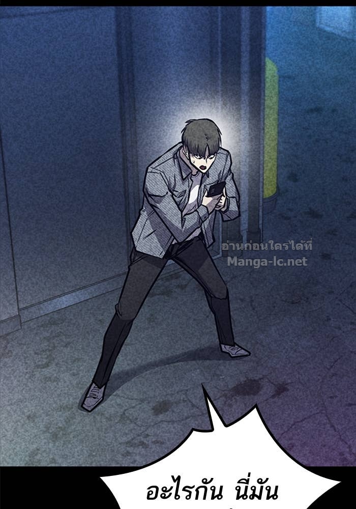 Doujin-Lc- อ่าน โดจิน มังฮวา เกาหลี ญี่ปุ่น จีน แปลไทย HECTOPASCAL ตอนที่ 1 2 3 4 5 6 7 8 9 10 11 12 13 14 ฟรี ไม่มีโฆษณา อ่าน โดจิน Manhwa เกาหลี ญี่ปุ่น จีน เรามีครบ คัดมาให้เน้นๆ โดจิน 18+ รับประกันความฟินโดย Doujin Lc