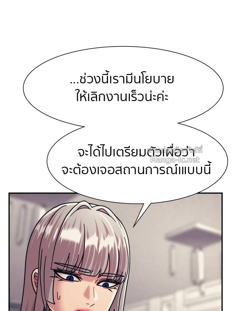 Doujin-Lc- อ่าน โดจิน มังฮวา เกาหลี ญี่ปุ่น จีน แปลไทย โคตรแกร่ง ตอนที่ 1 2 3 4 5 6 7 8 9 10 11 12 13 14 ฟรี ไม่มีโฆษณา อ่าน โดจิน Manhwa เกาหลี ญี่ปุ่น จีน เรามีครบ คัดมาให้เน้นๆ โดจิน 18+ รับประกันความฟินโดย Doujin Lc