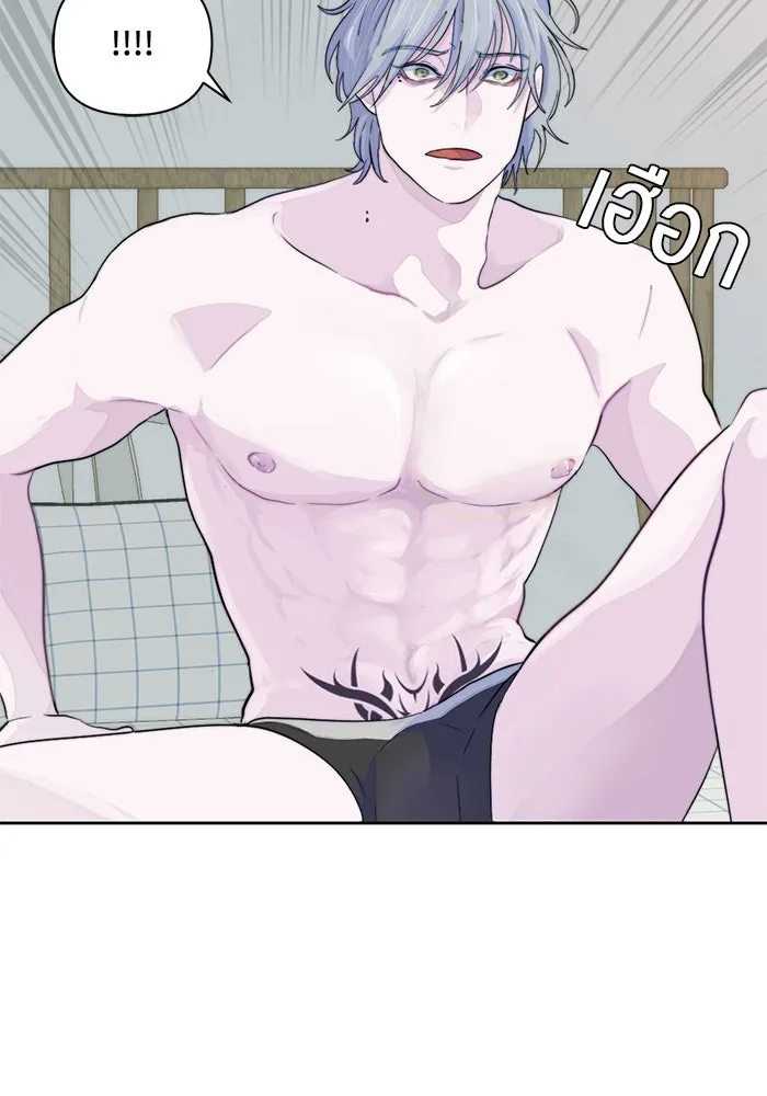 เปย์นี้เพื่อนาย My Sugar Baby ตอนที่ 9 บอกแล้วว่าจะอยู่ที่นี่อย่างเดีย รูปที่ 80