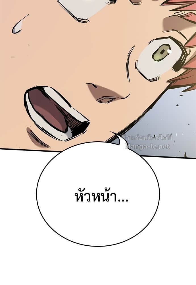 Doujin-Lc- อ่าน โดจิน มังฮวา เกาหลี ญี่ปุ่น จีน แปลไทย อัศวินวันเดียว ตอนที่ 1 2 3 4 5 6 7 8 9 10 11 12 13 14 ฟรี ไม่มีโฆษณา อ่าน โดจิน Manhwa เกาหลี ญี่ปุ่น จีน เรามีครบ คัดมาให้เน้นๆ โดจิน 18+ รับประกันความฟินโดย Doujin Lc