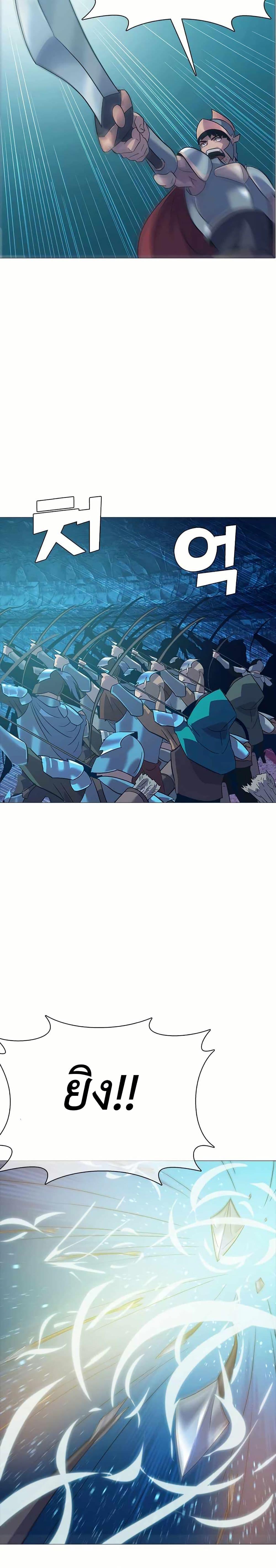 Manga-lc-com อ่านมังงะ อ่านการ์ตูน ออนไลน์ ฟรี The Gaming Expert ตอนที่ 1 2 3 4 5 6 7 8 9 10 11 12 13 14 ฟรี ไม่มีโฆษณา Manga-lc - อ่าน มังงะ อ่าน การ์ตูน ออนไลน์ อ่านมังงะ ฟรี