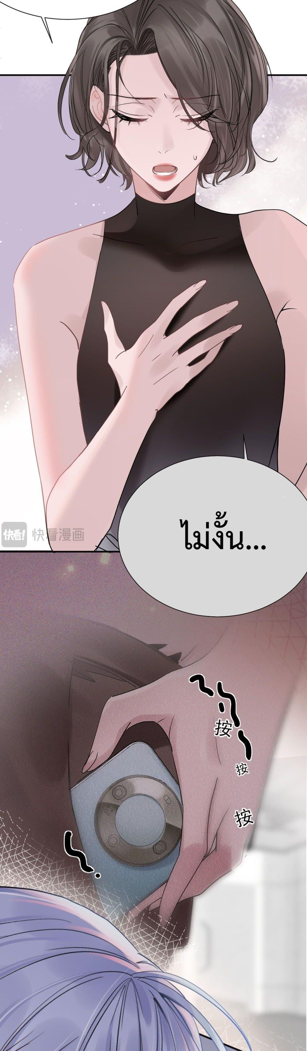 Manga-lc-com อ่านมังงะ อ่านการ์ตูน ออนไลน์ ฟรี TheLittleSecr ตอนที่ 1 2 3 4 5 6 7 8 9 10 11 12 13 14 ฟรี ไม่มีโฆษณา Manga-lc - อ่าน มังงะ อ่าน การ์ตูน ออนไลน์ อ่านมังงะ ฟรี