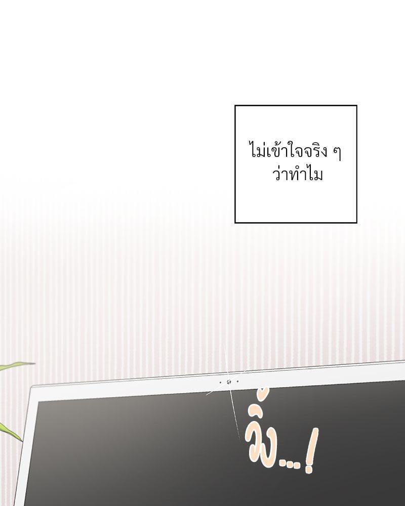 Doujin-Lc- อ่าน โดจิน มังฮวา เกาหลี ญี่ปุ่น จีน แปลไทย Family with Benefits ตอนที่ 1 2 3 4 5 6 7 8 9 10 11 12 13 14 ฟรี ไม่มีโฆษณา อ่าน โดจิน Manhwa เกาหลี ญี่ปุ่น จีน เรามีครบ คัดมาให้เน้นๆ โดจิน 18+ รับประกันความฟินโดย  Doujin Lc