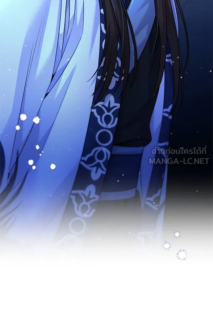 ข้าเนี่ยนะเป็นพระสนม ตอนที่ 24 มีความเป็นไปได้สองประการ รูปที่ 27