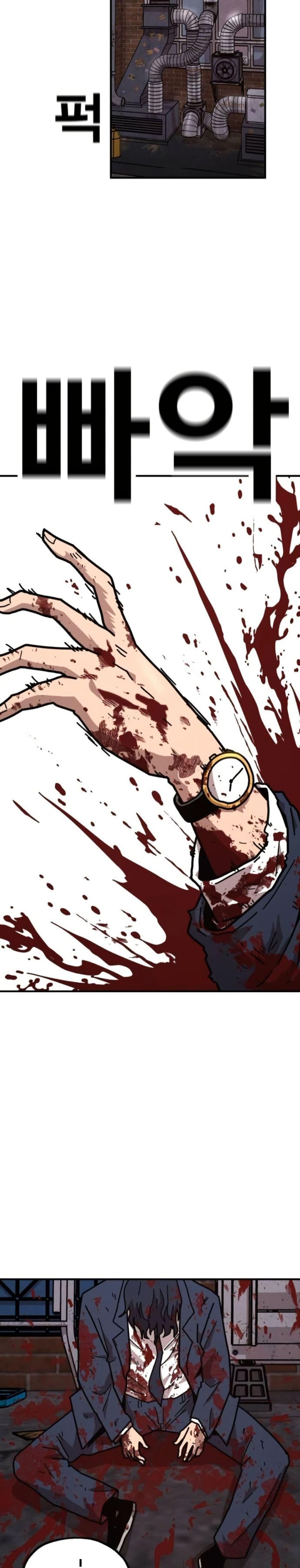 Manga-lc-com อ่านมังงะ อ่านการ์ตูน ออนไลน์ ฟรี The Boss Is Too Strong ตอนที่ 1 2 3 4 5 6 7 8 9 10 11 12 13 14 ฟรี ไม่มีโฆษณา Manga-lc - อ่าน มังงะ อ่าน การ์ตูน ออนไลน์ อ่านมังงะ ฟรี