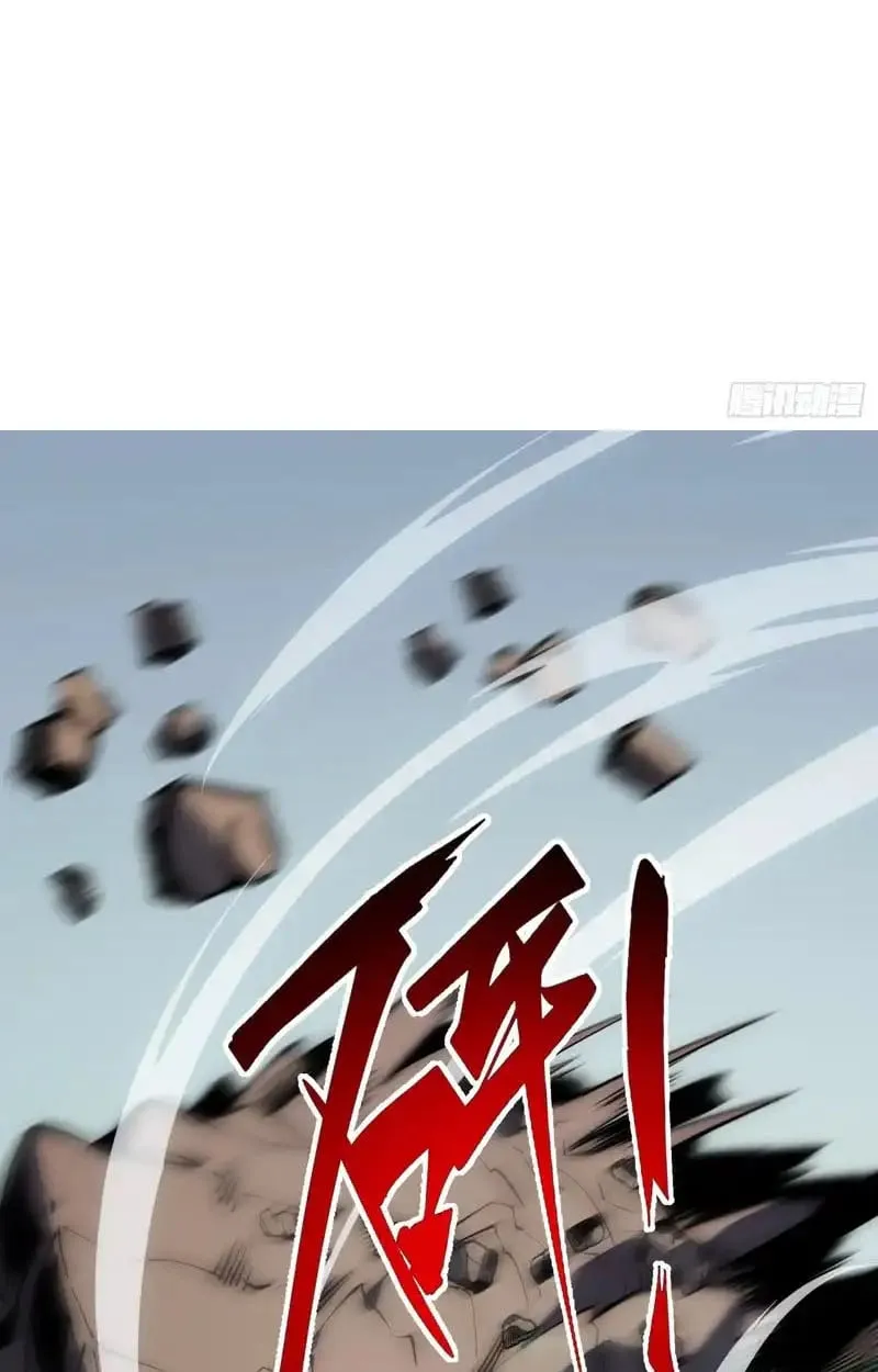 Full-Time Awakening ต_นพล_งไร_ข_ดจำก_ด ตอนที่ ตอนที่ 71 รูปที่ 19