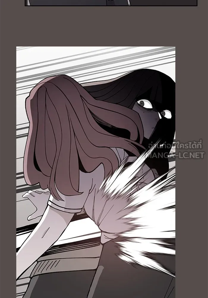 ห้องเรียนสาวแสบ ตอนที่ 67 รูปที่ 9