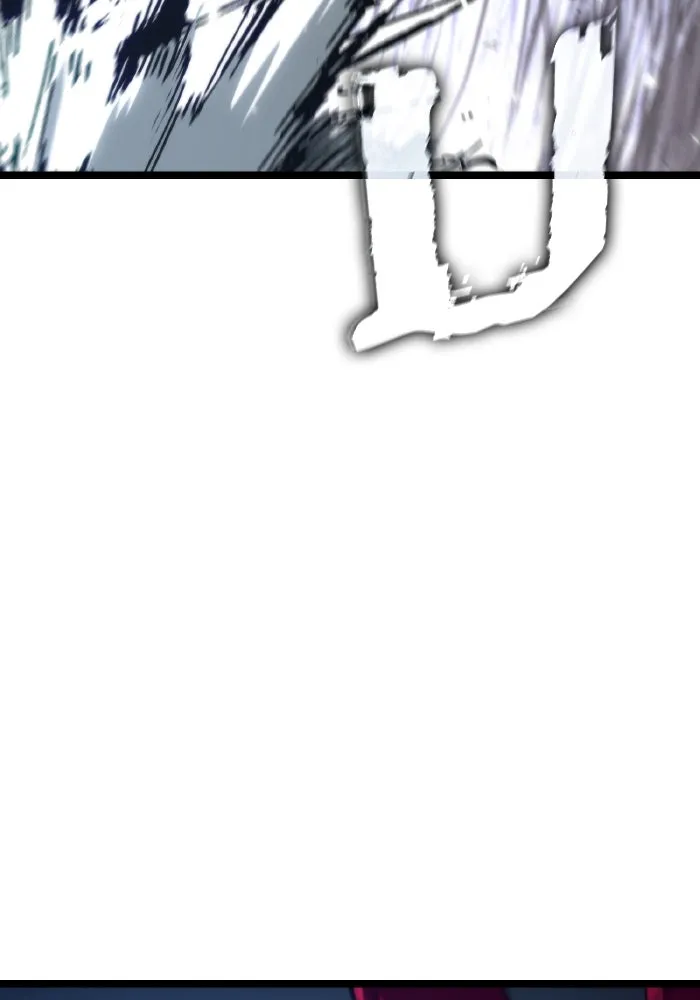 การแข่งขันของผู้เกิดใหม่ ตอนที่ 81 รูปที่ 5