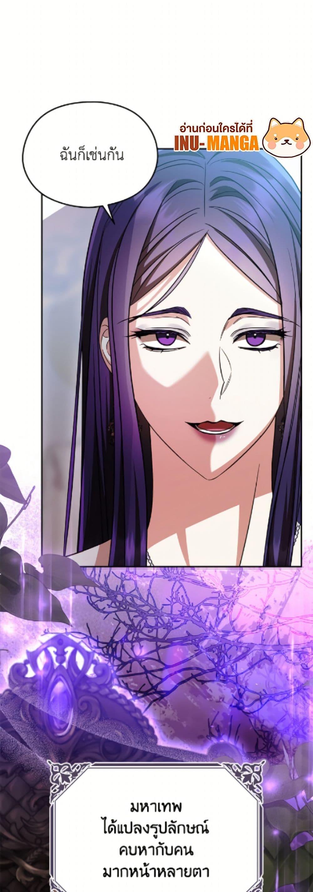 Manga-lc-com อ่านมังงะ อ่านการ์ตูน ออนไลน์ ฟรี I Don’t Want to Work! ตอนที่ 1 2 3 4 5 6 7 8 9 10 11 12 13 14 ฟรี ไม่มีโฆษณา Manga-lc - อ่าน มังงะ อ่าน การ์ตูน ออนไลน์ อ่านมังงะ ฟรี