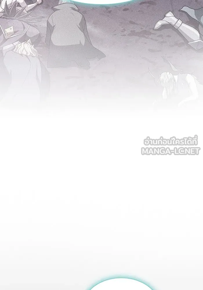 ผู้เล่นขั้นเทพแห่งหอคอยฝึกสอน ตอนที่ 191 รูปที่ 75