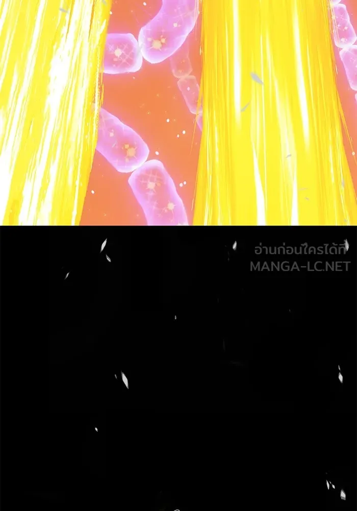 +99 ท่อนไม้พร้อมบวก ตอนที่ 73 รูปที่ 258