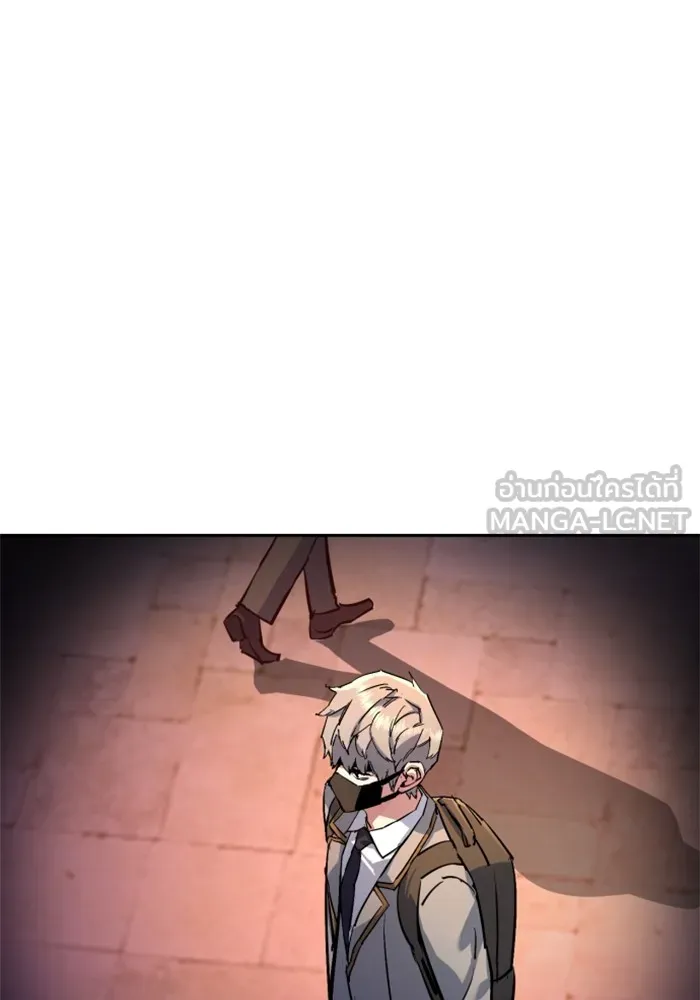 พี่ชายสายบอดี้การ์ด ตอนที่ 191 รูปที่ 27