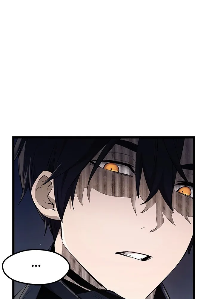 พลิกชะตาคว้าไอเทมระดับเทพ ตอนที่ 15 รูปที่ 25