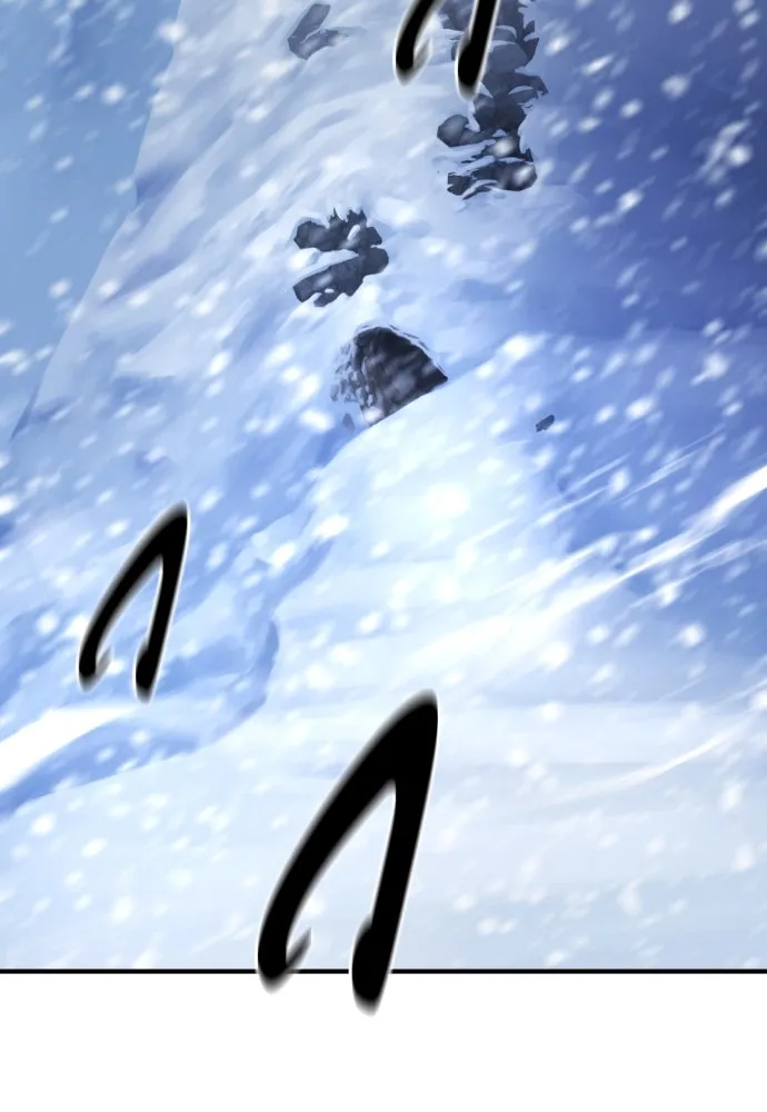 ยอดสถาปนิกผู้พิทักษ์อาณาจักร ตอนที่ 174 รูปที่ 46