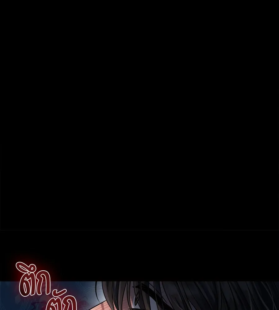 ปรารถนารักอันงดงาม ตอนที่ 40 รูปที่ 19