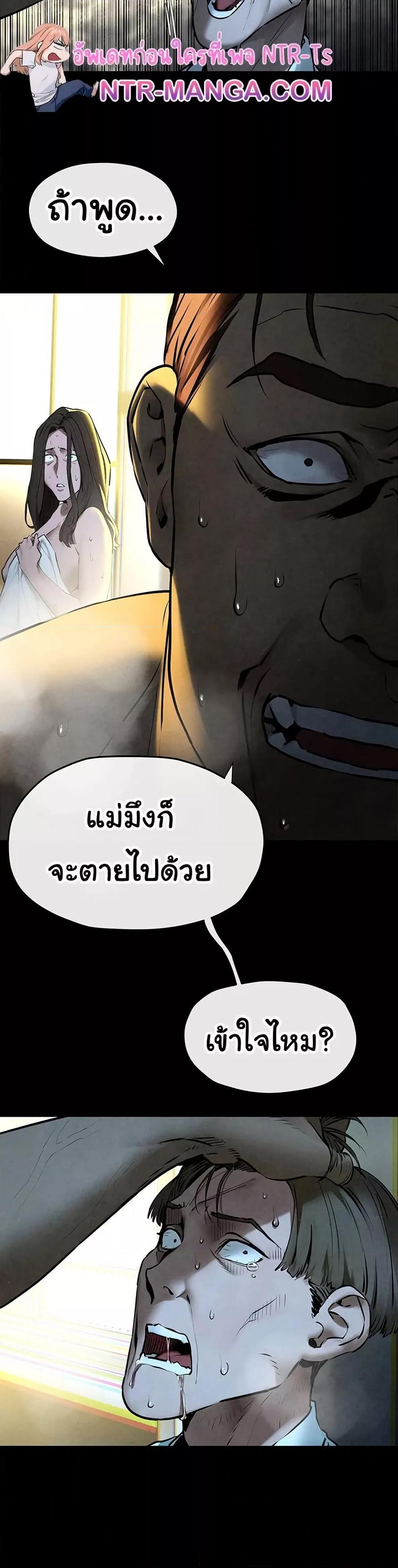Doujin-Lc- อ่าน โดจิน มังฮวา เกาหลี ญี่ปุ่น จีน แปลไทย Moby Dick ตอนที่ 1 2 3 4 5 6 7 8 9 10 11 12 13 14 ฟรี ไม่มีโฆษณา อ่าน โดจิน Manhwa เกาหลี ญี่ปุ่น จีน เรามีครบ คัดมาให้เน้นๆ โดจิน 18+ รับประกันความฟินโดย  Doujin Lc