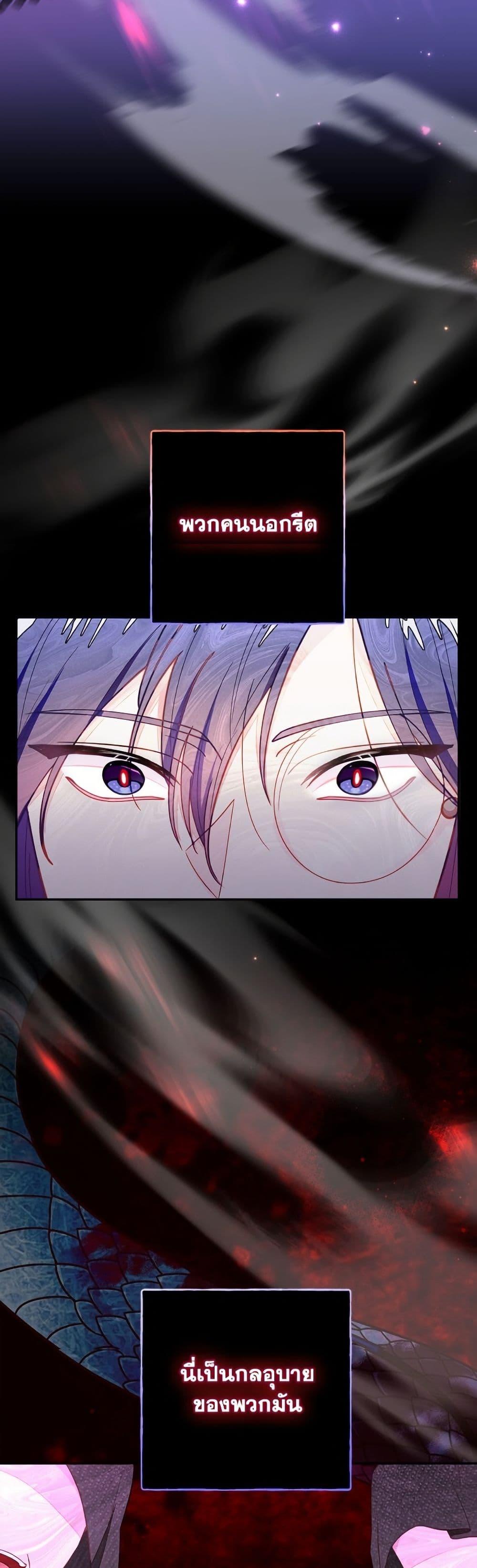 Manga-lc-com อ่านมังงะ อ่านการ์ตูน ออนไลน์ ฟรี The Bad Ending Of The Otome Game ตอนที่ 1 2 3 4 5 6 7 8 9 10 11 12 13 14 ฟรี ไม่มีโฆษณา Manga-lc - อ่าน มังงะ อ่าน การ์ตูน ออนไลน์ อ่านมังงะ ฟรี