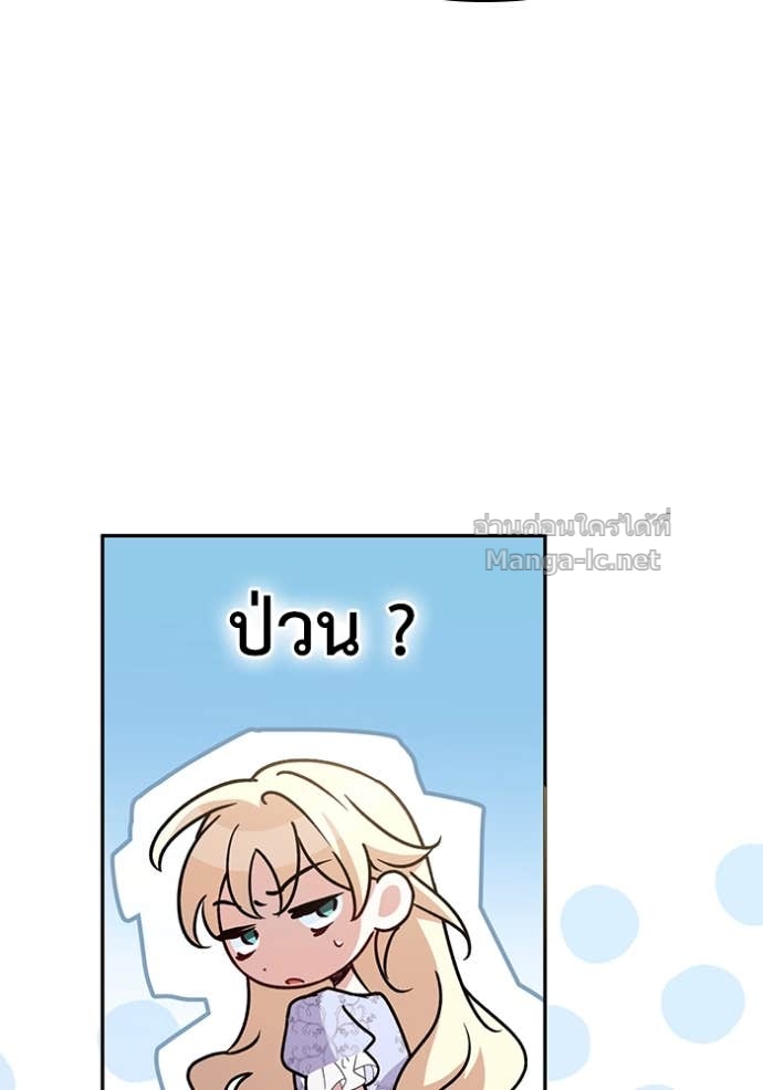 Doujin-Lc- อ่าน โดจิน มังฮวา เกาหลี ญี่ปุ่น จีน แปลไทย คิดว่าการบิดเบือนต้นฉบับ มันทำได้ง่าย ๆ หรือไง ตอนที่ 1 2 3 4 5 6 7 8 9 10 11 12 13 14 ฟรี ไม่มีโฆษณา อ่าน โดจิน Manhwa เกาหลี ญี่ปุ่น จีน เรามีครบ คัดมาให้เน้นๆ โดจิน 18+ รับประกันความฟินโดย Doujin Lc