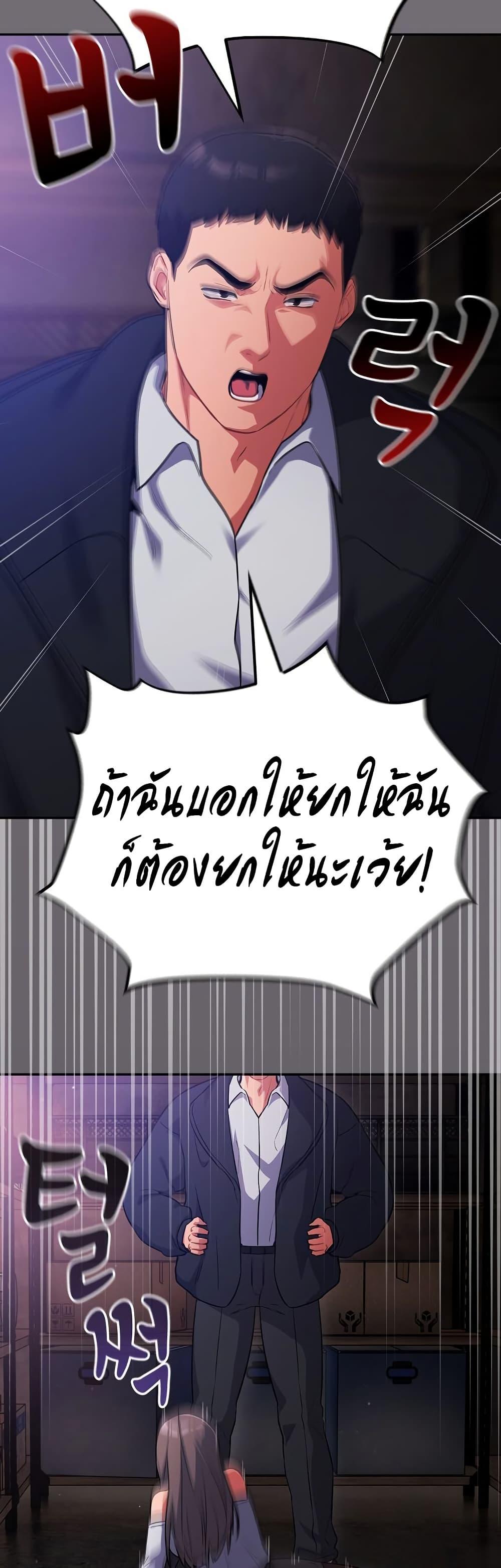 Doujin-Lc- อ่าน โดจิน มังฮวา เกาหลี ญี่ปุ่น จีน แปลไทย Idiot Virus ตอนที่ 1 2 3 4 5 6 7 8 9 10 11 12 13 14 ฟรี ไม่มีโฆษณา อ่าน โดจิน Manhwa เกาหลี ญี่ปุ่น จีน เรามีครบ คัดมาให้เน้นๆ โดจิน 18+ รับประกันความฟินโดย  Doujin Lc