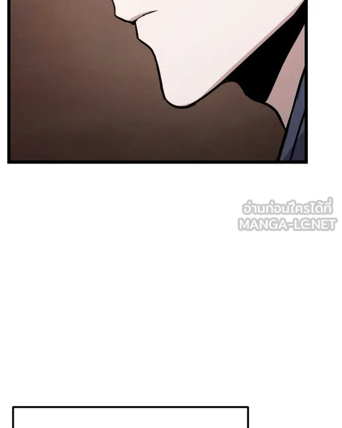 โทษที พื้นที่นี้ ตอนที่ 54 รูปที่ 49