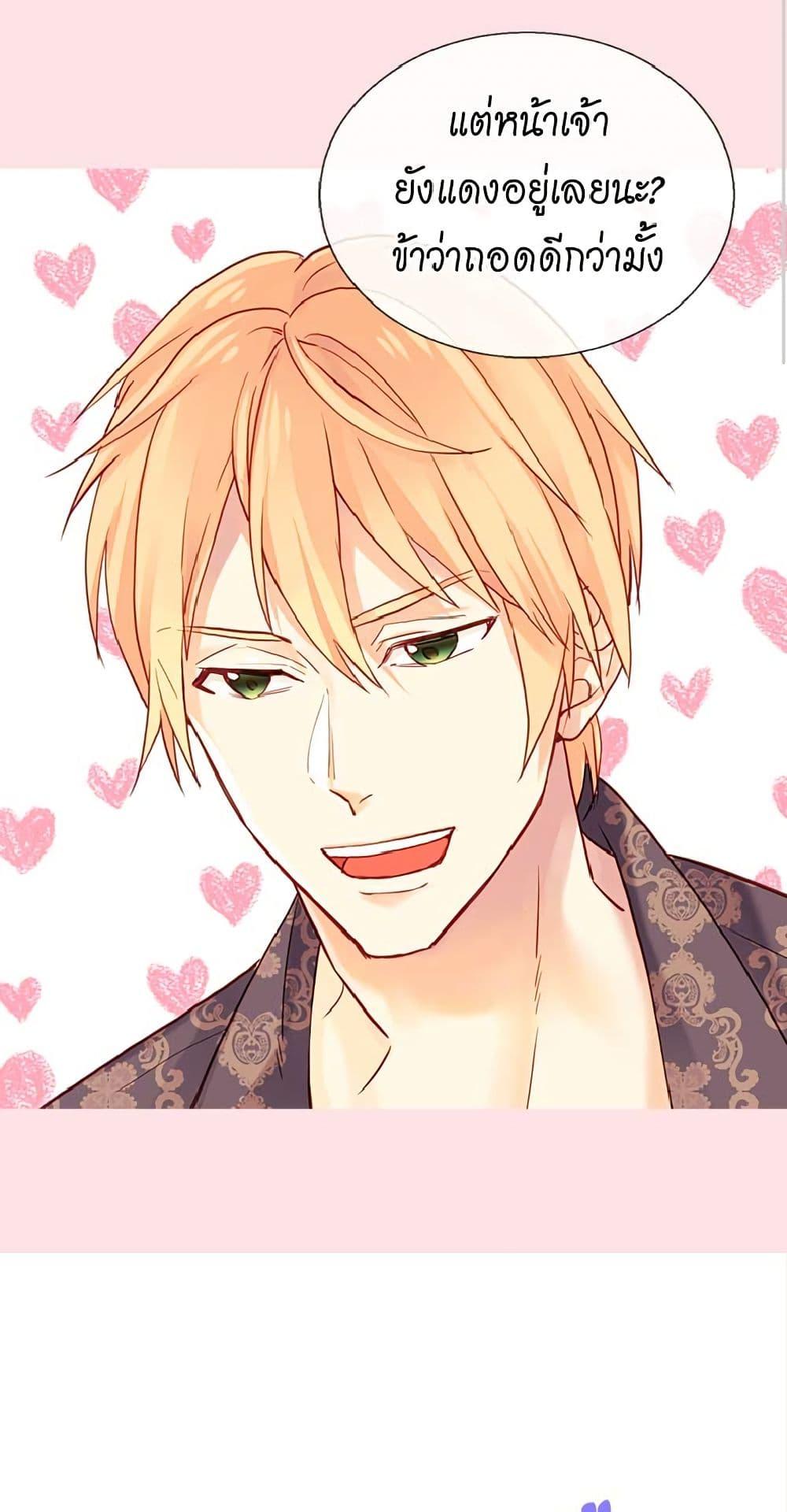 Manga-lc-com อ่านมังงะ อ่านการ์ตูน ออนไลน์ ฟรี Isekai Empress ตอนที่ 1 2 3 4 5 6 7 8 9 10 11 12 13 14 ฟรี ไม่มีโฆษณา Manga-lc - อ่าน มังงะ อ่าน การ์ตูน ออนไลน์ อ่านมังงะ ฟรี