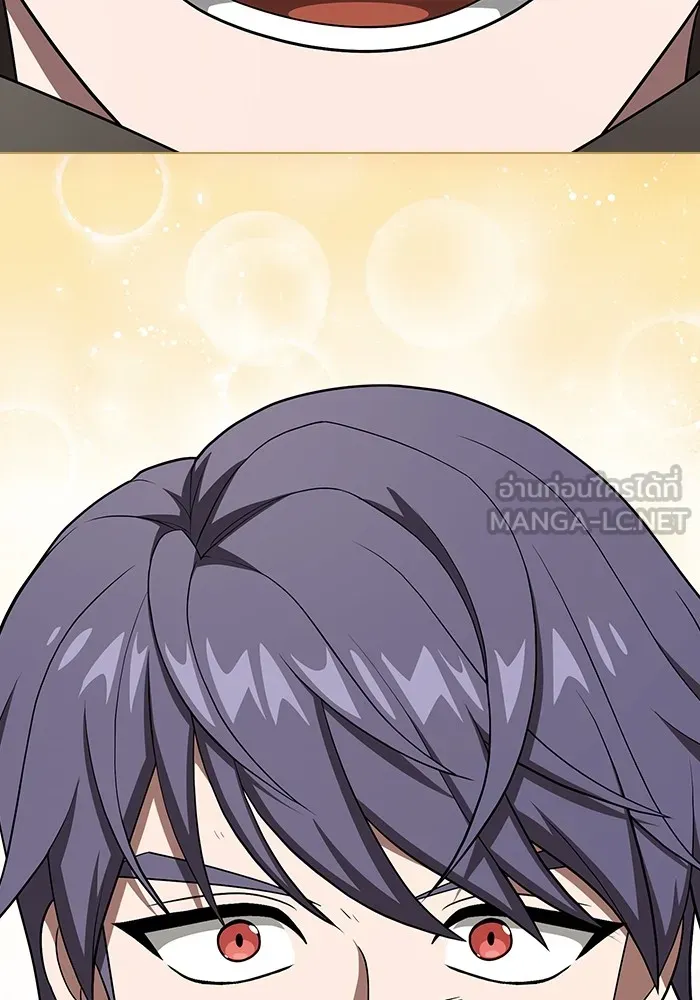 ผู้เล่นขั้นเทพแห่งหอคอยฝึกสอน ตอนที่ 212 รูปที่ 84