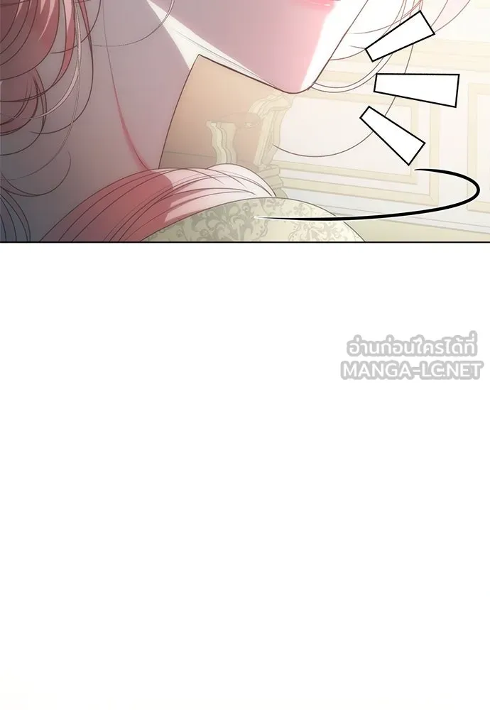 ยัยจิ๋วสมองแจ๋ว ตอนที่ 38 รูปที่ 66