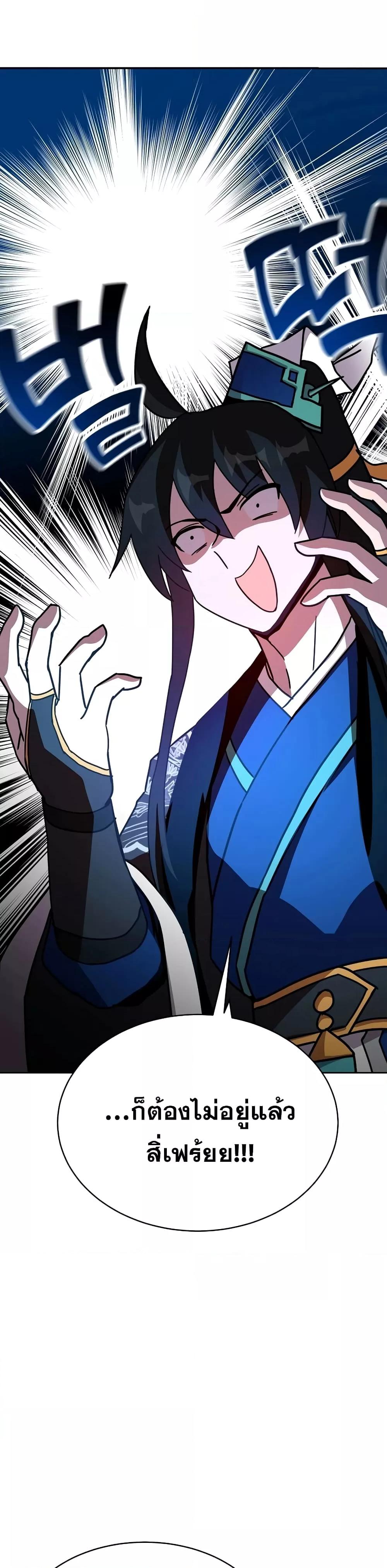 Manga-lc-com อ่านมังงะ อ่านการ์ตูน ออนไลน์ ฟรี MartialStreame ตอนที่ 1 2 3 4 5 6 7 8 9 10 11 12 13 14 ฟรี ไม่มีโฆษณา Manga-lc - อ่าน มังงะ อ่าน การ์ตูน ออนไลน์ อ่านมังงะ ฟรี