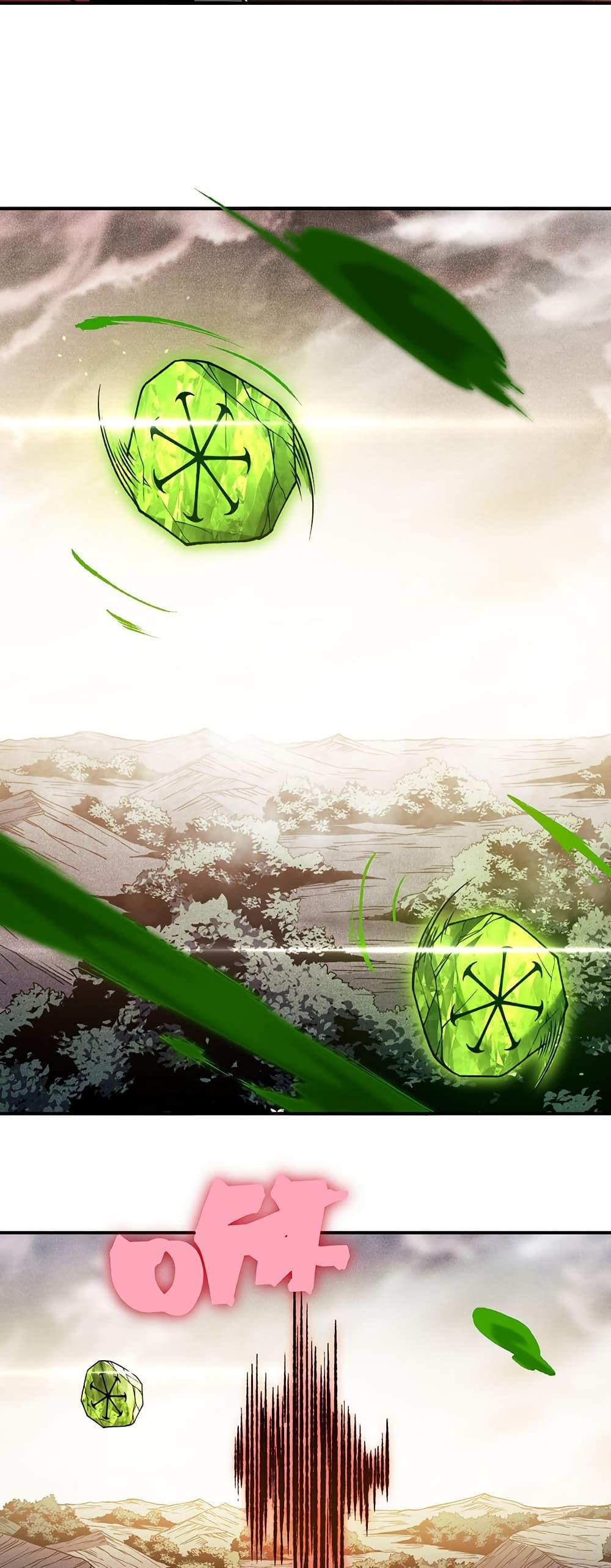 Manga-lc-com อ่านมังงะ อ่านการ์ตูน ออนไลน์ ฟรี Demonic Evolution ตอนที่ 1 2 3 4 5 6 7 8 9 10 11 12 13 14 ฟรี ไม่มีโฆษณา Manga-lc - อ่าน มังงะ อ่าน การ์ตูน ออนไลน์ อ่านมังงะ ฟรี