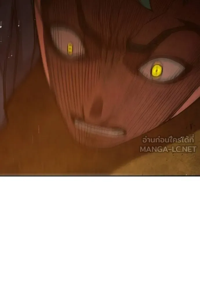 เยาวชนคนคุก ตอนที่ 45 รูปที่ 166