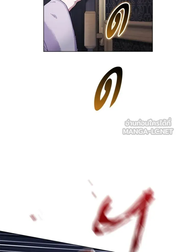 ราชินีจอมมาร ตอนที่ 62 รูปที่ 47