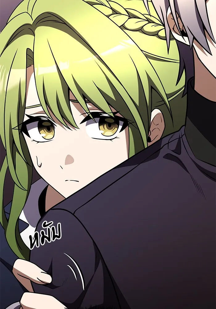 อัศวินดำล่าท้าเวลา ตอนที่ 22 รูปที่ 89