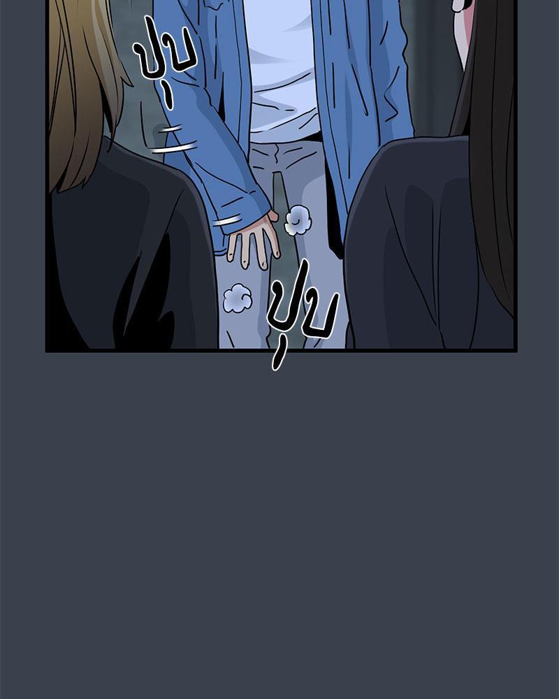 Doujin-Lc- อ่าน โดจิน มังฮวา เกาหลี ญี่ปุ่น จีน แปลไทย A Turning Point Raw ตอนที่ 1 2 3 4 5 6 7 8 9 10 11 12 13 14 ฟรี ไม่มีโฆษณา อ่าน โดจิน Manhwa เกาหลี ญี่ปุ่น จีน เรามีครบ คัดมาให้เน้นๆ โดจิน 18+ รับประกันความฟินโดย  Doujin Lc