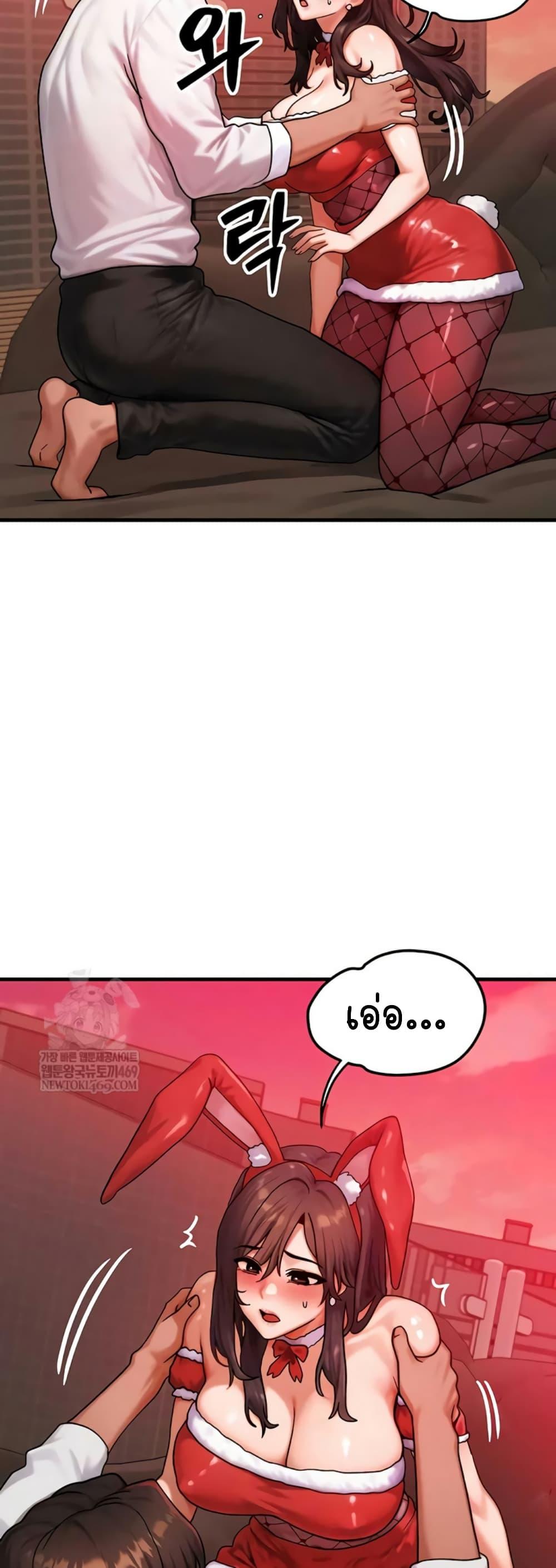 Doujin-Lc- อ่าน โดจิน มังฮวา เกาหลี ญี่ปุ่น จีน แปลไทย My Body Got ตอนที่ 1 2 3 4 5 6 7 8 9 10 11 12 13 14 ฟรี ไม่มีโฆษณา อ่าน โดจิน Manhwa เกาหลี ญี่ปุ่น จีน เรามีครบ คัดมาให้เน้นๆ โดจิน 18+ รับประกันความฟินโดย  Doujin Lc
