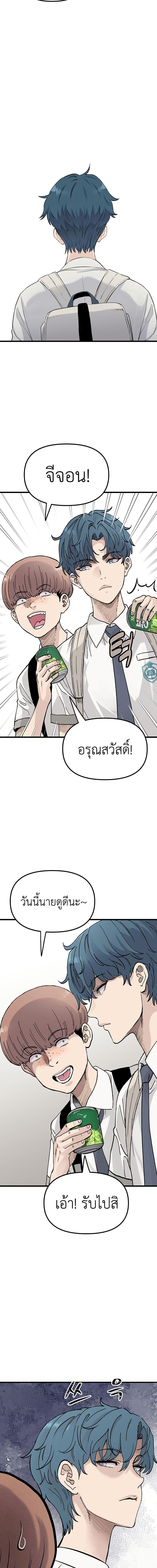 Manga-lc-com อ่านมังงะ อ่านการ์ตูน ออนไลน์ ฟรี The Silent Transfer Student ตอนที่ 1 2 3 4 5 6 7 8 9 10 11 12 13 14 ฟรี ไม่มีโฆษณา Manga-lc - อ่าน มังงะ อ่าน การ์ตูน ออนไลน์ อ่านมังงะ ฟรี
