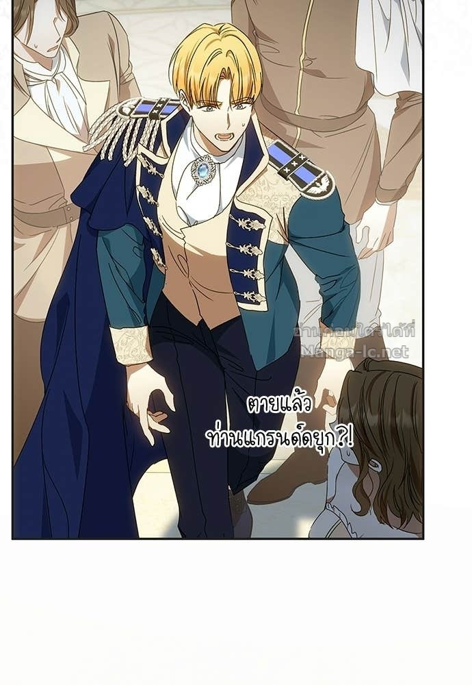 Doujin-Lc- อ่าน โดจิน มังฮวา เกาหลี ญี่ปุ่น จีน แปลไทย อยากได้ ก็เอาไป ตอนที่ 1 2 3 4 5 6 7 8 9 10 11 12 13 14 ฟรี ไม่มีโฆษณา อ่าน โดจิน Manhwa เกาหลี ญี่ปุ่น จีน เรามีครบ คัดมาให้เน้นๆ โดจิน 18+ รับประกันความฟินโดย Doujin Lc