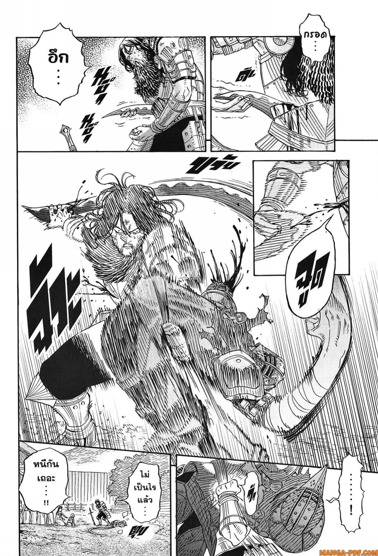 Manga-lc-com อ่านมังงะ อ่านการ์ตูน ออนไลน์ ฟรี Re Cervin ตอนที่ 1 2 3 4 5 6 7 8 9 10 11 12 13 14 ฟรี ไม่มีโฆษณา Manga-lc - อ่าน มังงะ อ่าน การ์ตูน ออนไลน์ อ่านมังงะ ฟรี