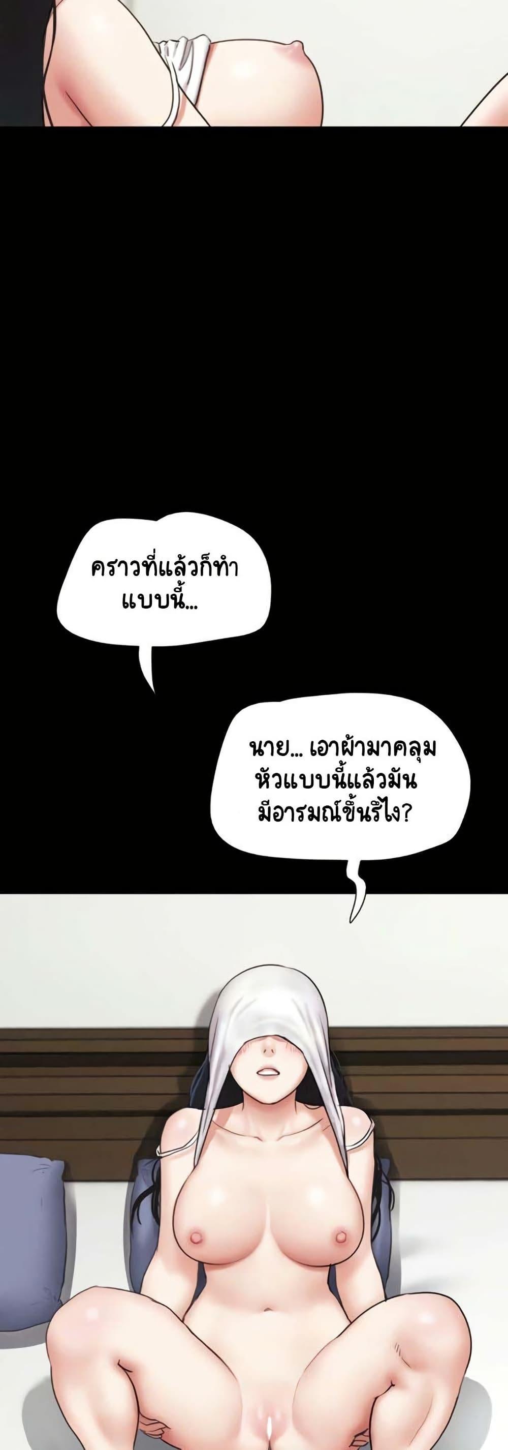 Doujin-Lc- อ่าน โดจิน มังฮวา เกาหลี ญี่ปุ่น จีน แปลไทย Soeun ตอนที่ 1 2 3 4 5 6 7 8 9 10 11 12 13 14 ฟรี ไม่มีโฆษณา อ่าน โดจิน Manhwa เกาหลี ญี่ปุ่น จีน เรามีครบ คัดมาให้เน้นๆ โดจิน 18+ รับประกันความฟินโดย  Doujin Lc