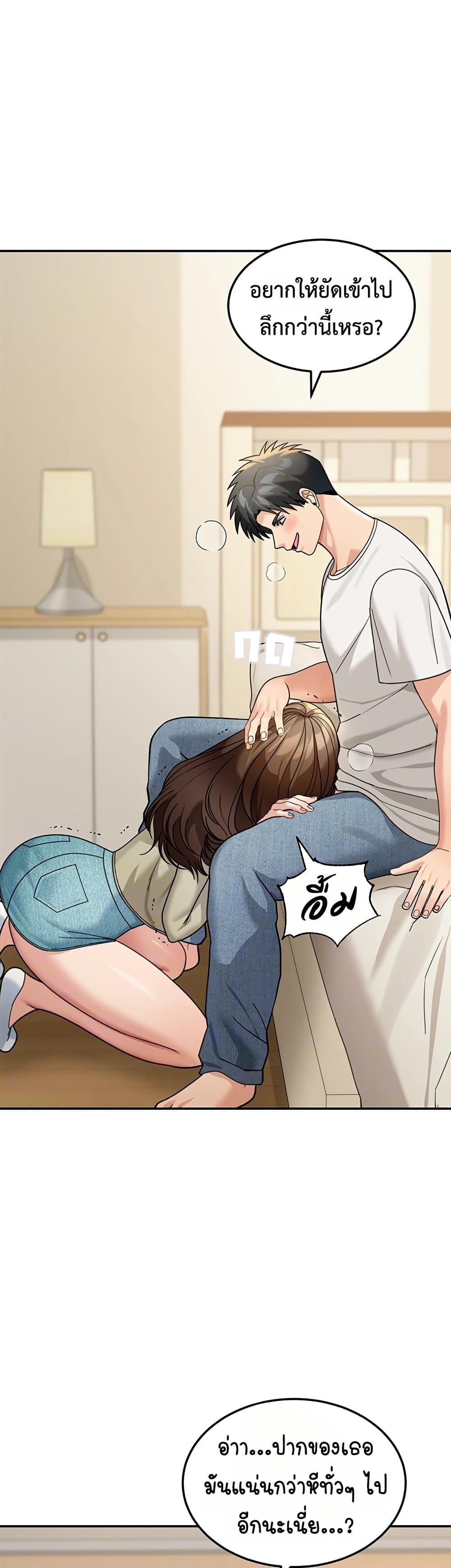Doujin-Lc- อ่าน โดจิน มังฮวา เกาหลี ญี่ปุ่น จีน แปลไทย Because I live ตอนที่ 1 2 3 4 5 6 7 8 9 10 11 12 13 14 ฟรี ไม่มีโฆษณา อ่าน โดจิน Manhwa เกาหลี ญี่ปุ่น จีน เรามีครบ คัดมาให้เน้นๆ โดจิน 18+ รับประกันความฟินโดย  Doujin Lc