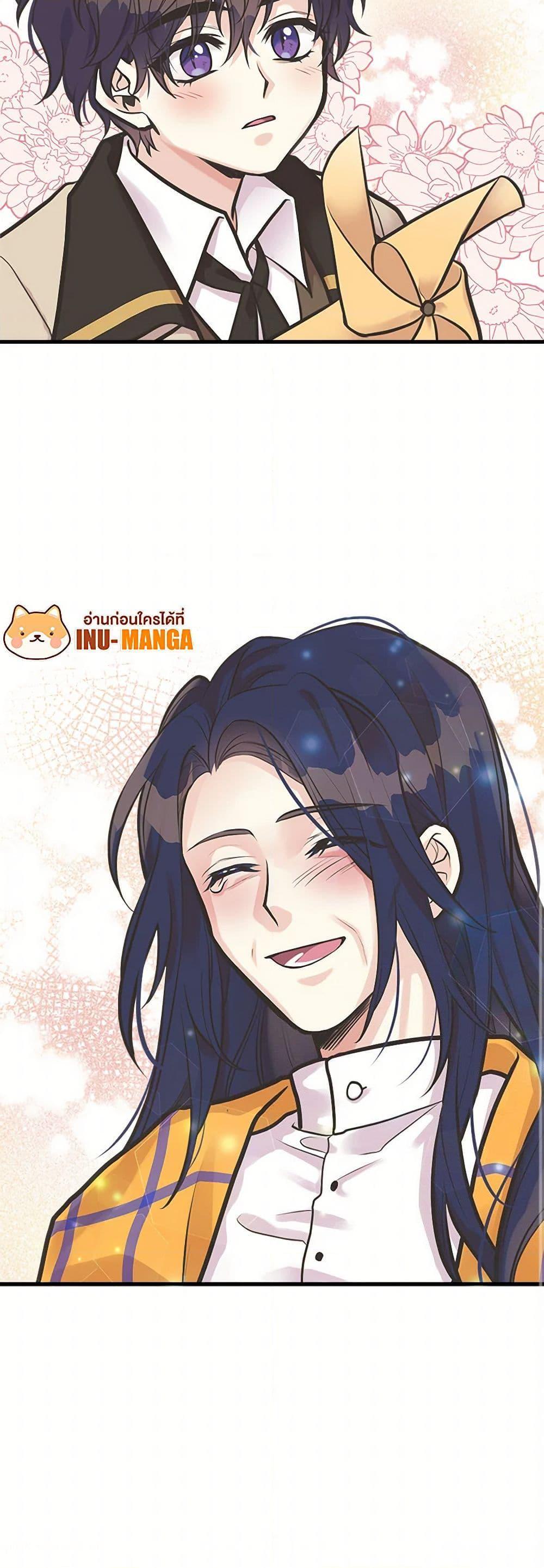 Manga-lc-com อ่านมังงะ อ่านการ์ตูน ออนไลน์ ฟรี My Sister Picked up the Male Lead ตอนที่ 1 2 3 4 5 6 7 8 9 10 11 12 13 14 ฟรี ไม่มีโฆษณา Manga-lc - อ่าน มังงะ อ่าน การ์ตูน ออนไลน์ อ่านมังงะ ฟรี