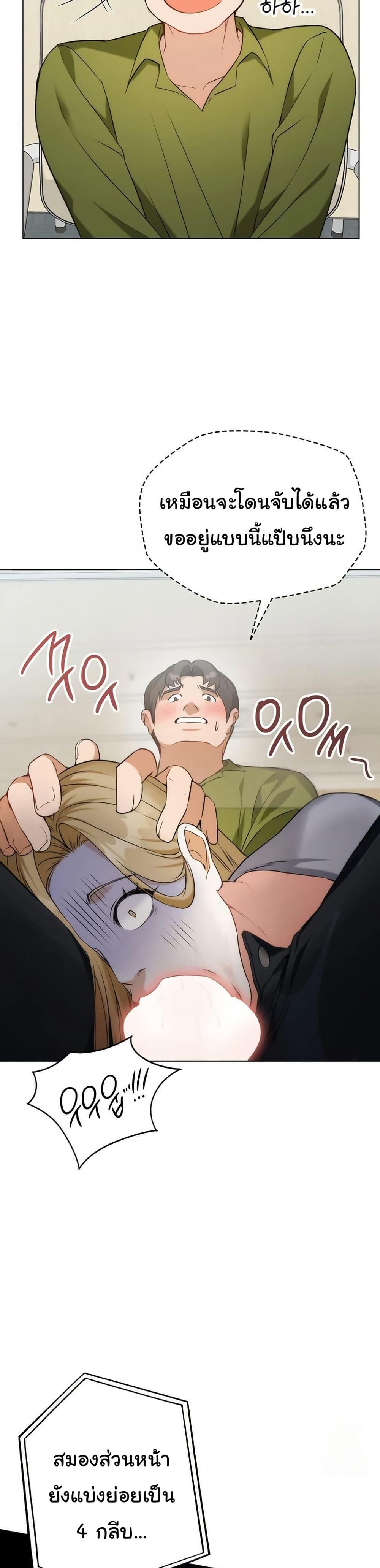 Doujin-Lc- อ่าน โดจิน มังฮวา เกาหลี ญี่ปุ่น จีน แปลไทย Change Days ตอนที่ 1 2 3 4 5 6 7 8 9 10 11 12 13 14 ฟรี ไม่มีโฆษณา อ่าน โดจิน Manhwa เกาหลี ญี่ปุ่น จีน เรามีครบ คัดมาให้เน้นๆ โดจิน 18+ รับประกันความฟินโดย  Doujin Lc